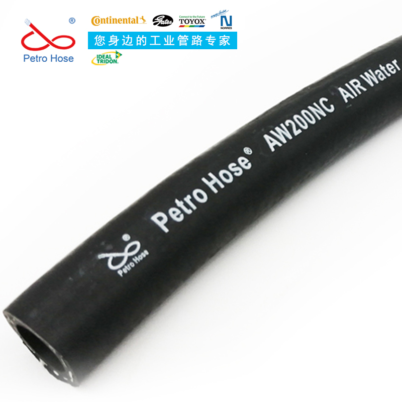 一（yī）般用途管Air water Hose AW300-NC