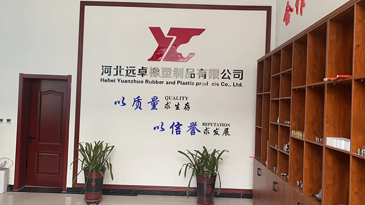 公司（sī）照片.jpg
